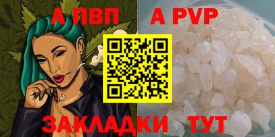 дмт Коммунар
