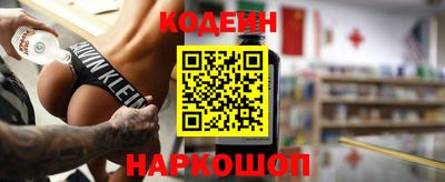 дмт Коммунар