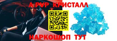 дмт Коммунар