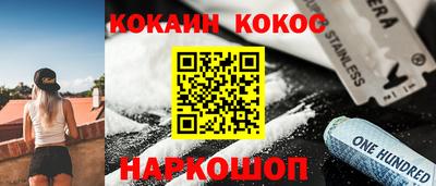 дмт Коммунар