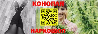 дмт Коммунар