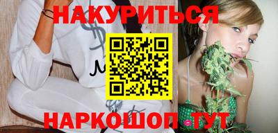 альфа пвп VHQ Комсомольск-на-Амуре