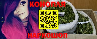 альфа пвп VHQ Комсомольск-на-Амуре
