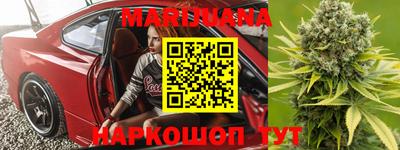 молекула духа Конаково