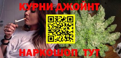 молекула духа Конаково