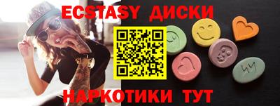 дмт Коммунар