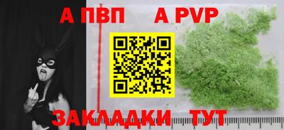 дмт Коммунар