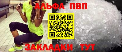 дмт Коммунар