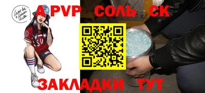 дмт Коммунар