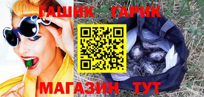 дмт Коммунар