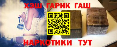 дмт Коммунар