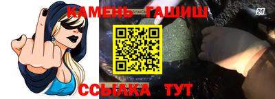 альфа пвп VHQ Комсомольск-на-Амуре