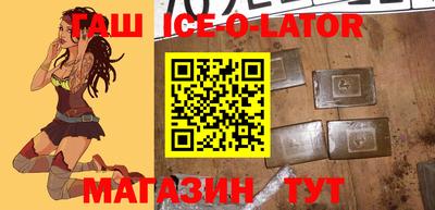 дмт Коммунар