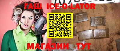 дмт Коммунар