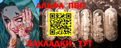 дмт Коммунар