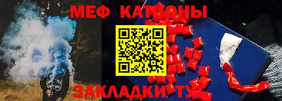 альфа пвп VHQ Комсомольск-на-Амуре