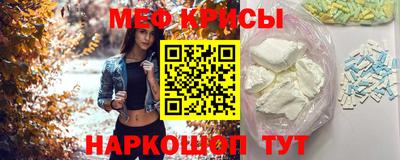 дмт Коммунар