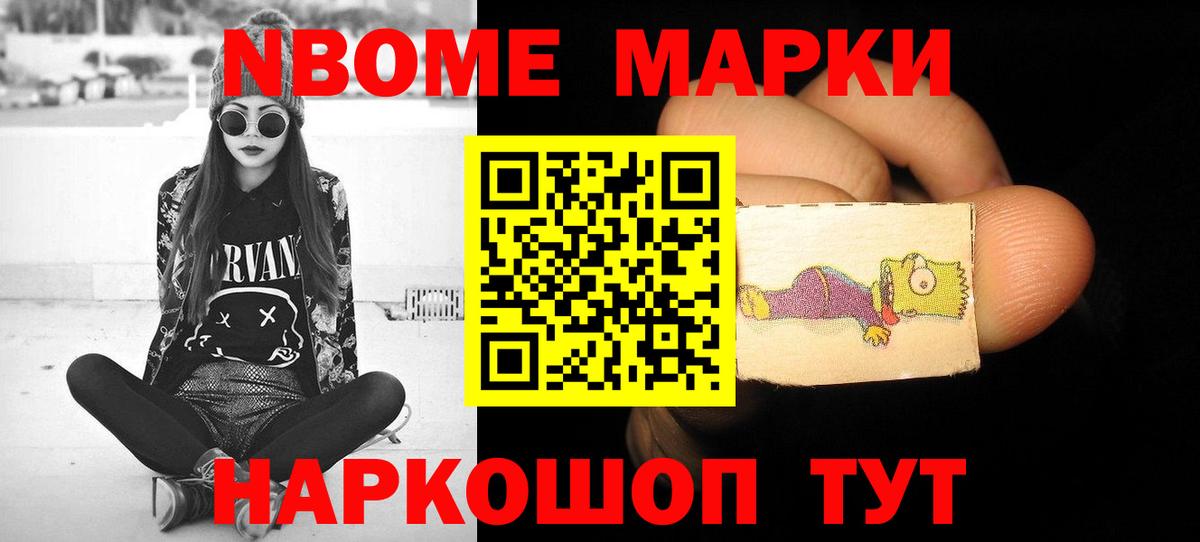 Лсд 25 экстази ecstasy  Вход с VPN  Кемерово  ЛСД экстази ecstasy 